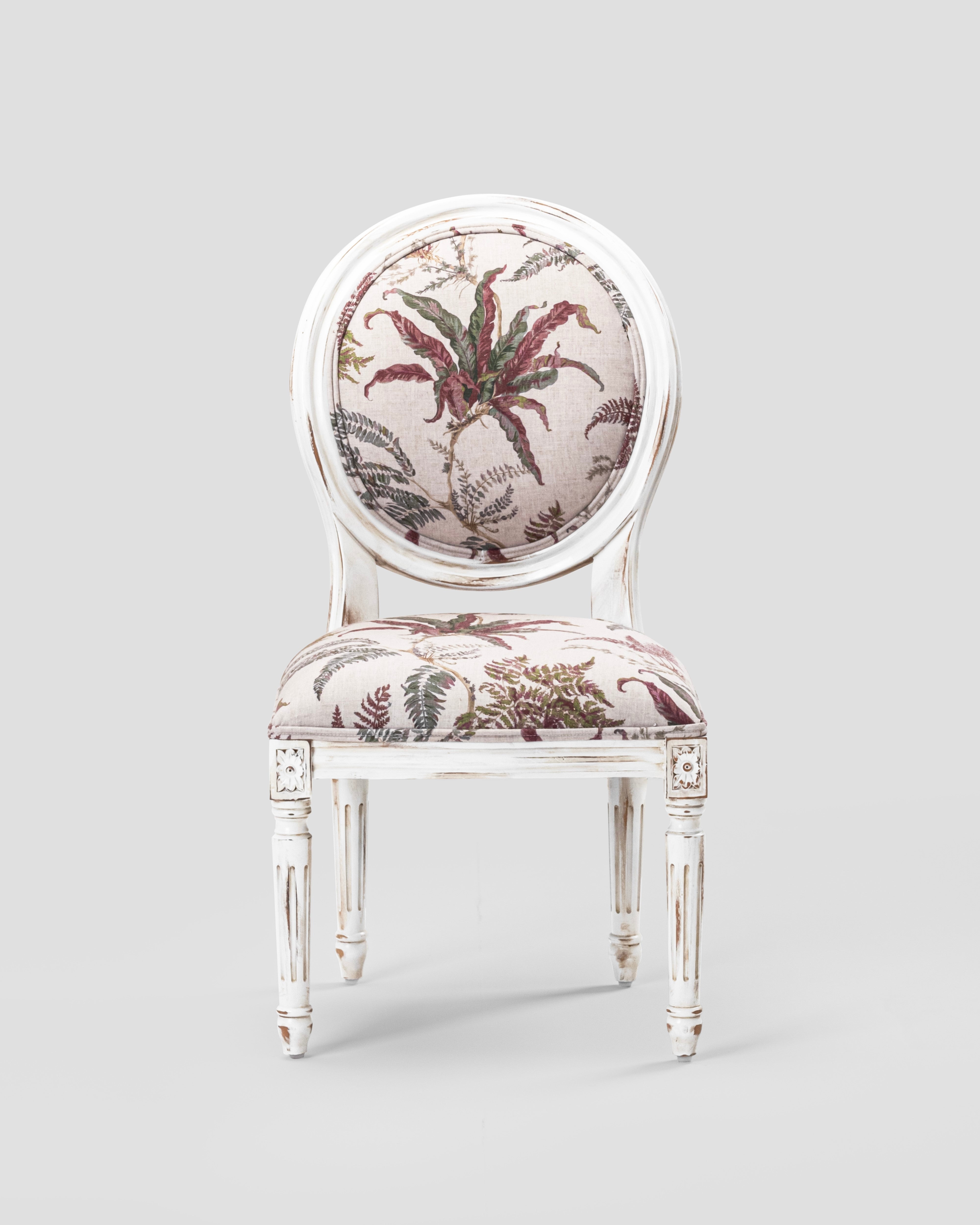 Buy Arte Kitchen & Dining Room Chairs