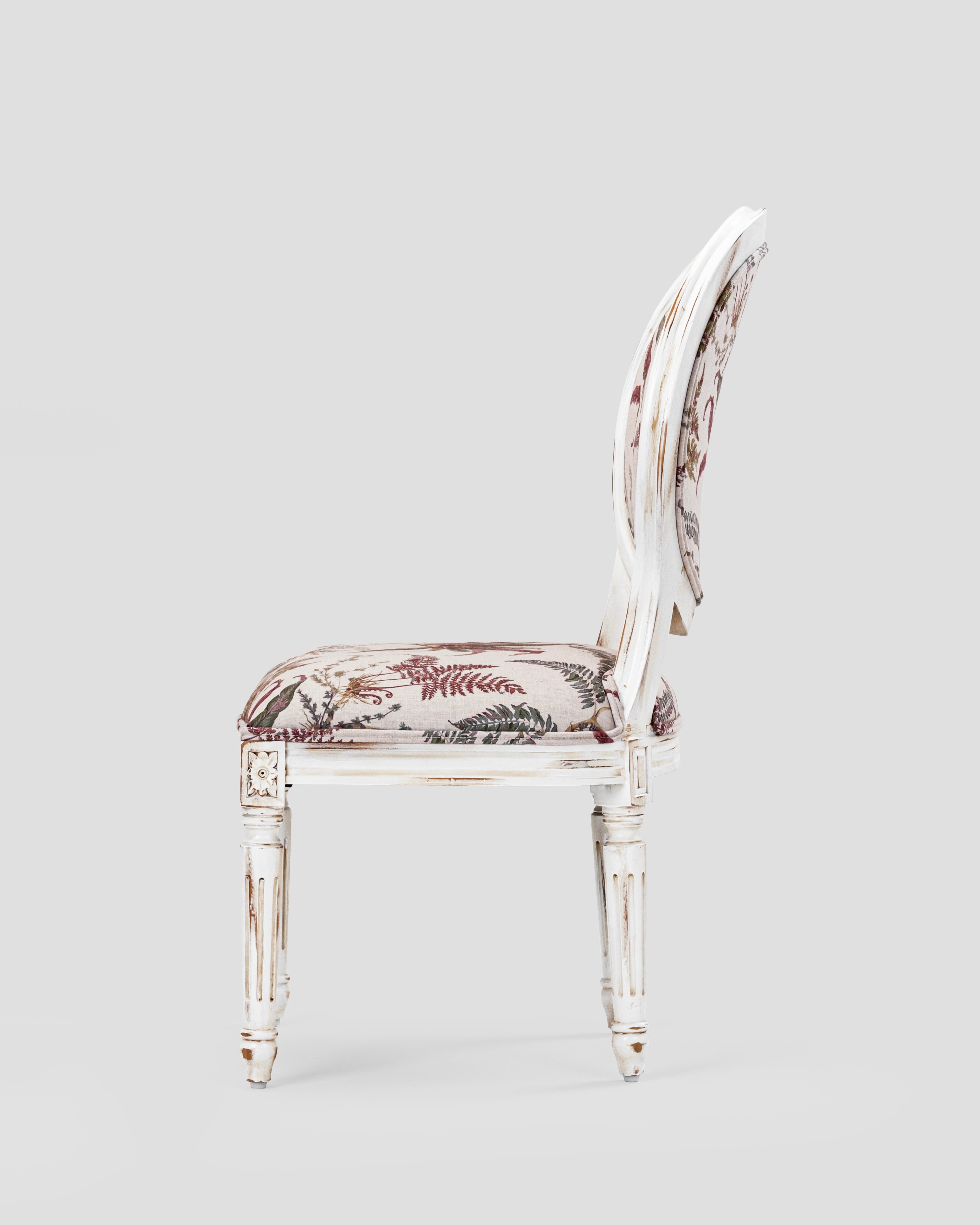 Arte Kitchen & Dining Room Chairs online shopping